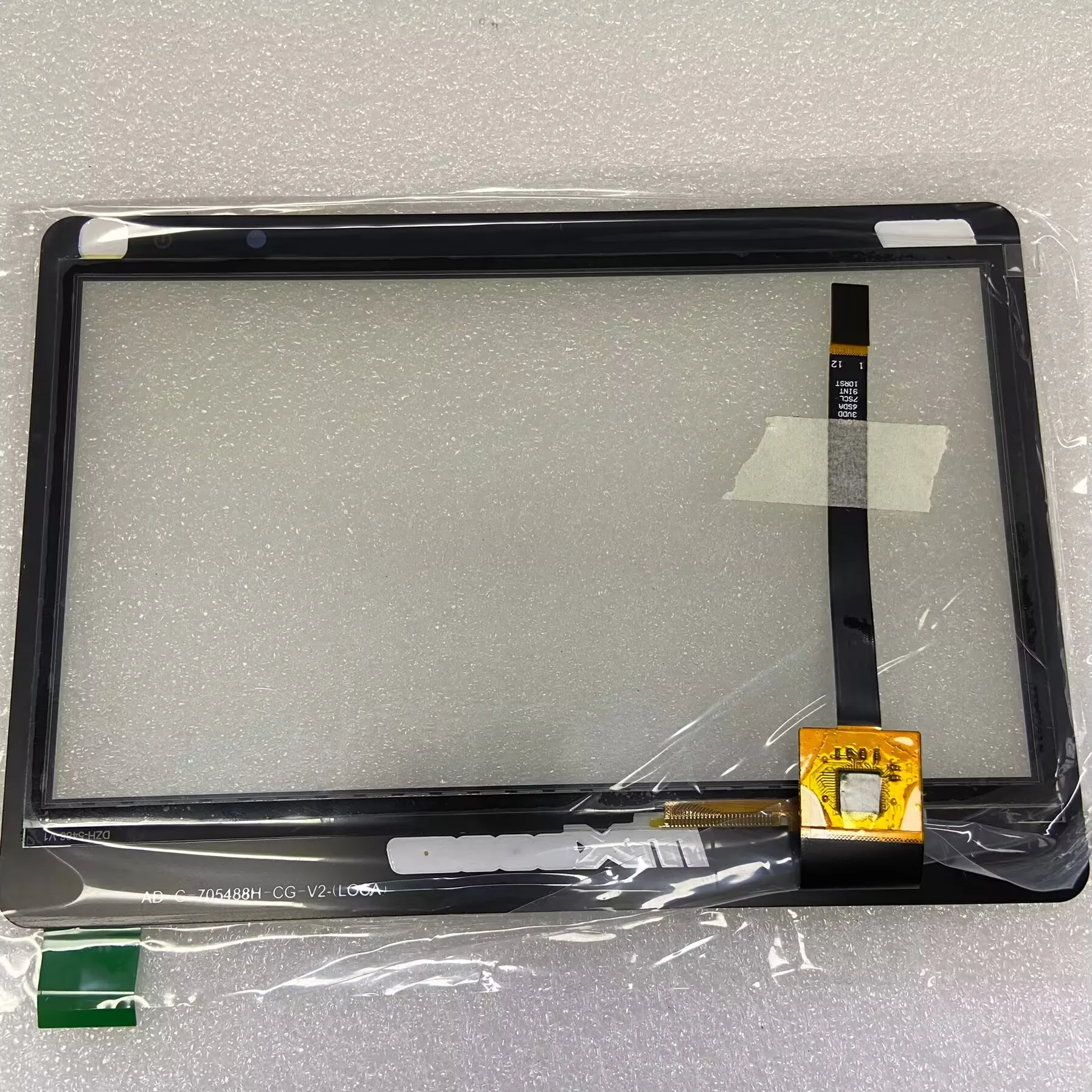 Touch Screen for AUTEL MaxiDAS DS808 Panel Digitizer Glass Sensor Sensor Replacement