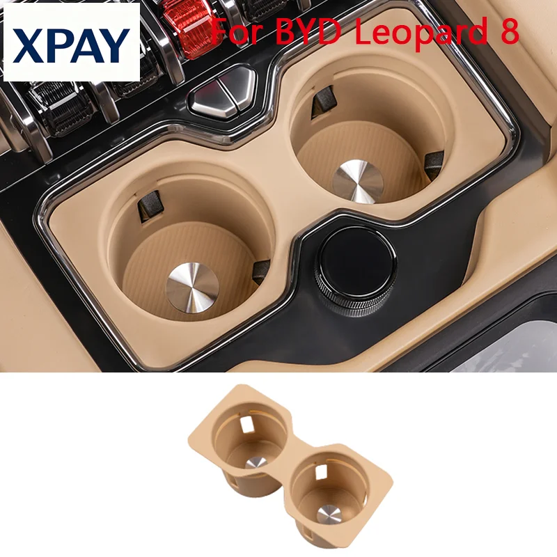 New Central Control Water Cup Silicone Pad for BYD Leopard 8 2024 2025 Cup Holder Storage Box Automobile Modification Supplies
New Central Control Water Cup Silicone Pad for BYD Leopard 8 2024 2025 Cup Holder Storage Box Automobile Modification Supplies