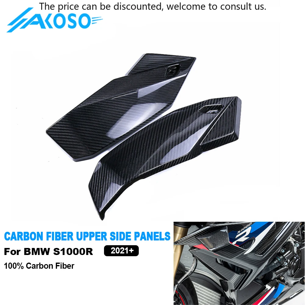 AKOSO 100% 3K Twill Weave Motorcycle Carbon Fiber Upper Cover Fairings For BMW S1000R 2021-2024
AKOSO 100% 3K Twill Weave Motorcycle Carbon Fiber Upper Cover Fairings For BMW S1000R 2021-2024