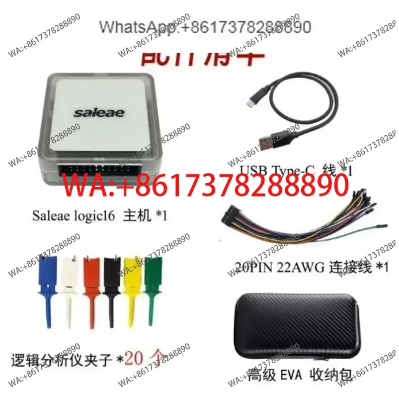 The YG1016 Usb Logic Analyzer Saleae Logic Is Compatible with The Official Version of The Sampling 16-channel 100M
The YG1016 Usb Logic Analyzer Saleae Logic Is Compatible with The Official Version of The Sampling 16-channel 100M