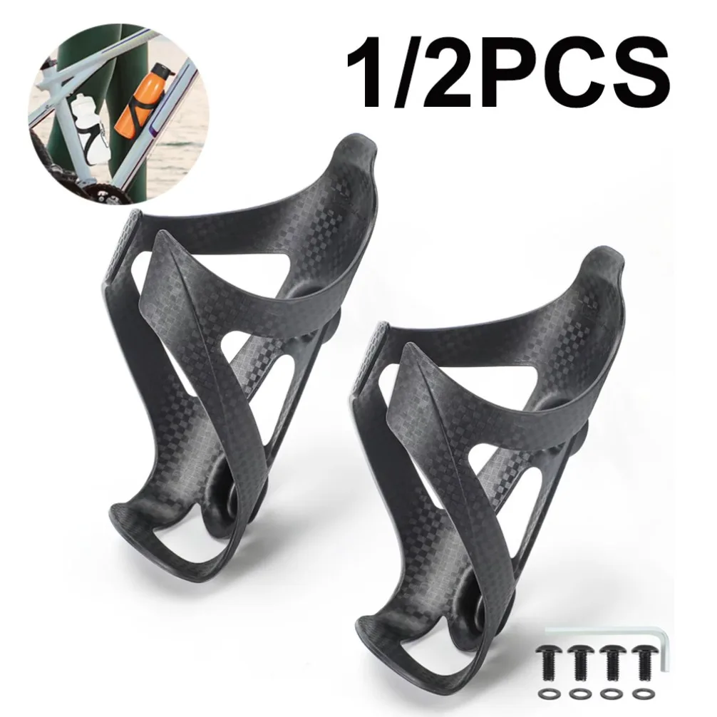 1/2PCS Nylon Carbon Fiber Bicycle Cup Holder God Bicycle Beverage Storage Rack Bike Universal Water Glass Stand For Ride Travel
1/2PCS Nylon Carbon Fiber Bicycle Cup Holder God Bicycle Beverage Storage Rack Bike Universal Water Glass Stand For Ride Travel