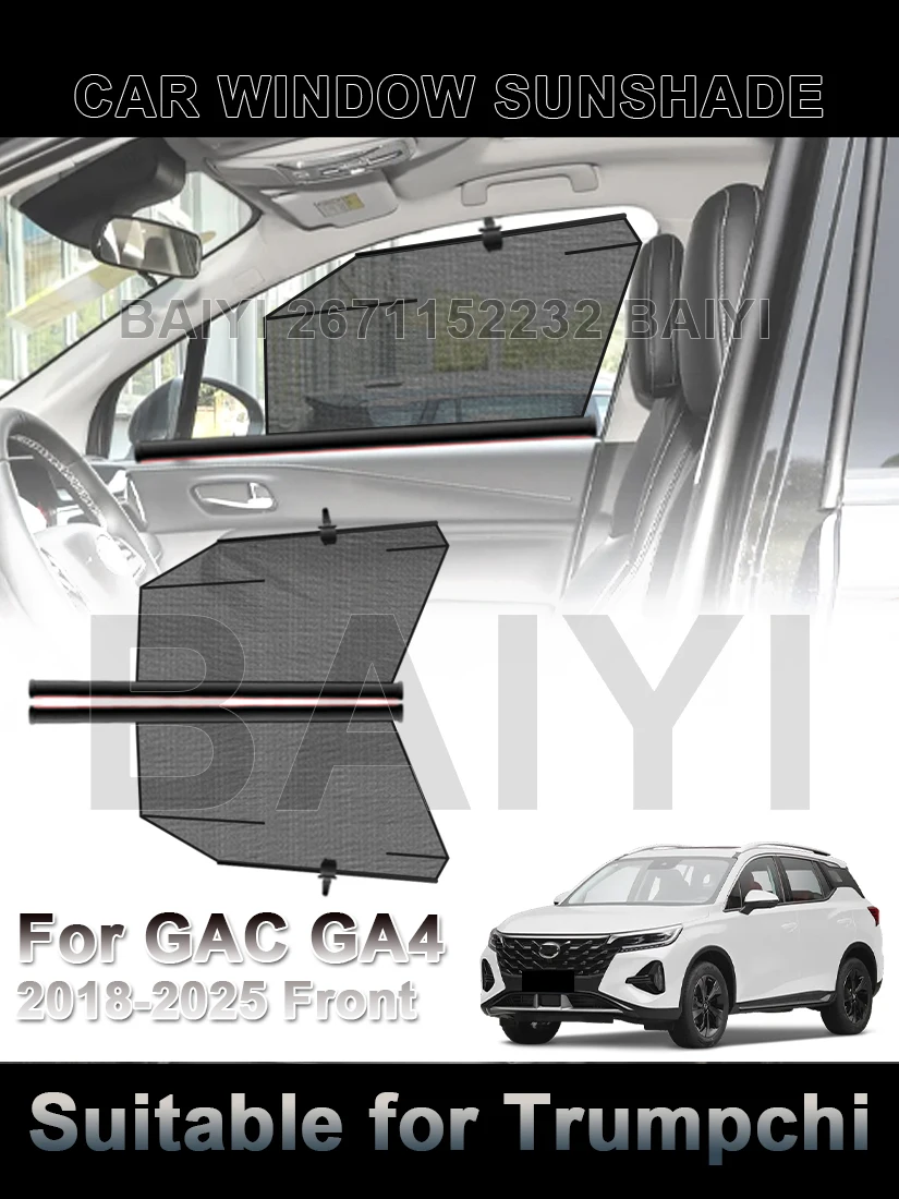 Customized For Trumpchi GAC GA4 2018-2025 Car Side Window Sunshade Automatic Lifting Sunscreen Blackout Curtain Car Accessories
Customized For Trumpchi GAC GA4 2018-2025 Car Side Window Sunshade Automatic Lifting Sunscreen Blackout Curtain Car Accessories
