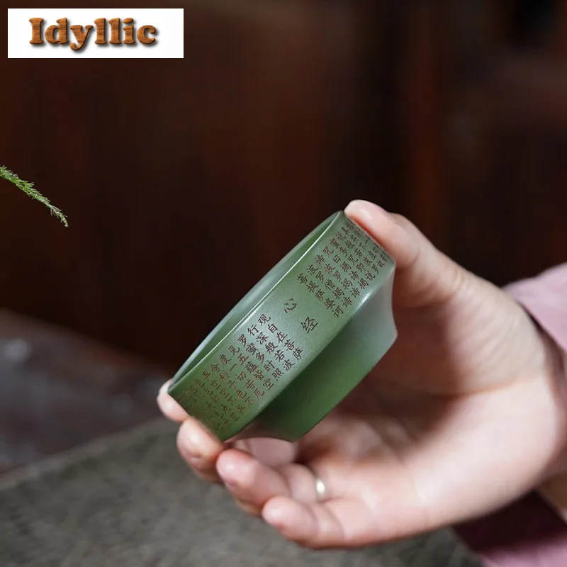 120ml Yixing Zisha Heart Sutra Teacup Traditional Tea Bowl Tea Cup Set Tea-tasting Smelling Cup Chazhan Master Cups Tea Services
120ml Yixing Zisha Heart Sutra Teacup Traditional Tea Bowl Tea Cup Set Tea-tasting Smelling Cup Chazhan Master Cups Tea Services