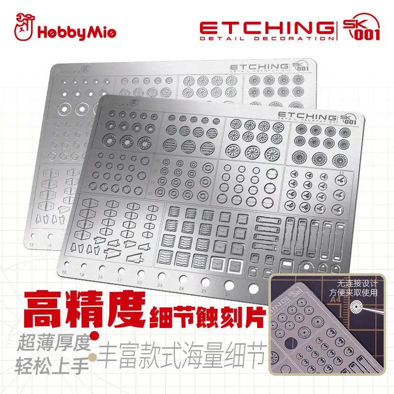 Hobby Mio Model Upgrade Etching Parts SK01 SK02 SK03, High Precision Universal Detail Up Parts, Ultra-Thin Design
Hobby Mio Model Upgrade Etching Parts SK01 SK02 SK03, High Precision Universal Detail Up Parts, Ultra-Thin Design