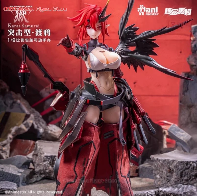 Damanjiang Original Nuclear Gold Reconstruction Wolf Dog Force Assault Raven 1/9 Glue-encapsulated Action Figure Model
Damanjiang Original Nuclear Gold Reconstruction Wolf Dog Force Assault Raven 1/9 Glue-encapsulated Action Figure Model