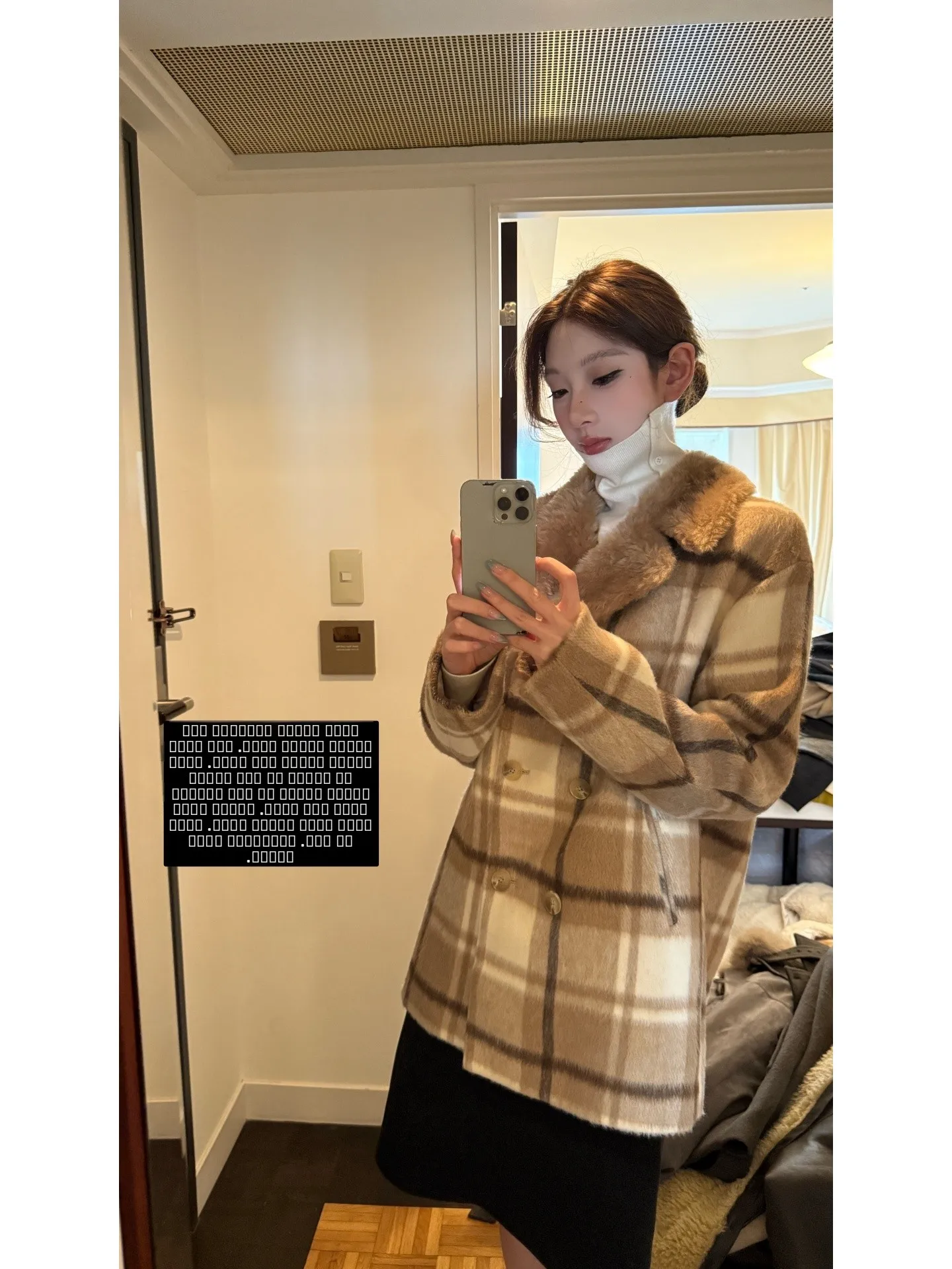 Пальто из шерстяной смеси Yangzifan в клетку, женское, осенне-зимнее, с коротким воротником, средней длины, шерстяное, повседневное, свободного кроя, теплое
Пальто из шерстяной смеси Yangzifan в клетку, женское, осенне-зимнее, с коротким воротником, средней длины, шерстяное, повседневное, свободного кроя, теплое