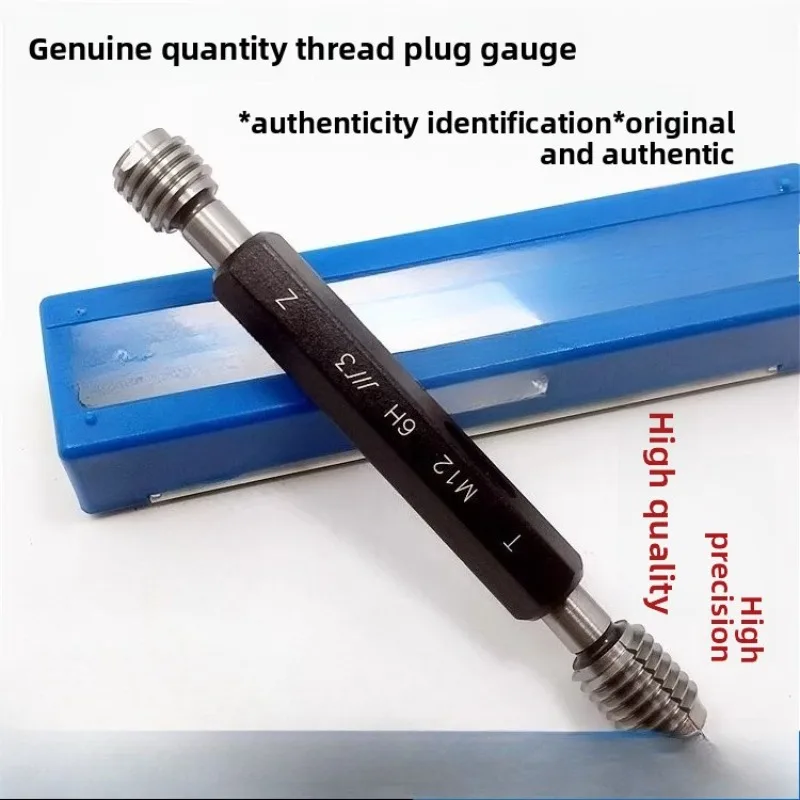 Chenliang Thread Plug Gauge Go No Go M27M30M33M36M39M42M45M48M524321.5
Chenliang Thread Plug Gauge Go No Go M27M30M33M36M39M42M45M48M524321.5