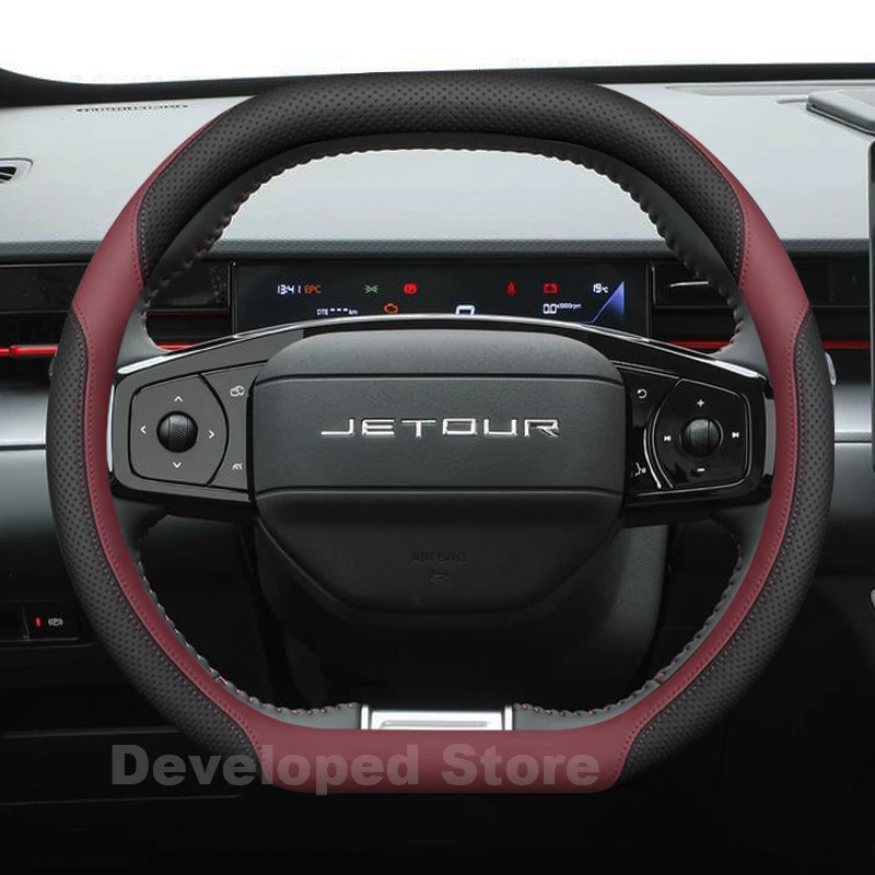 Car Steering Wheel Cover For CHERY JETOUR DASHING X-1 2026-2022 double D-type Auto Steering Wheel jetour dashing Accessories
Car Steering Wheel Cover For CHERY JETOUR DASHING X-1 2026-2022 double D-type Auto Steering Wheel jetour dashing Accessories