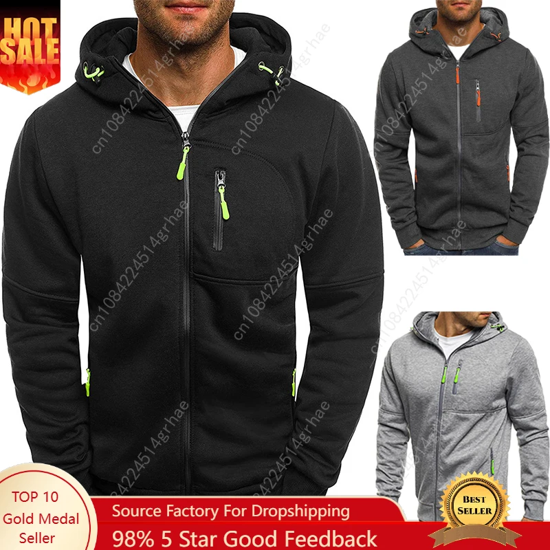Men's Sweater Cardigan Hooded Jacket Zipper Pocket Jacquard Jacket Sports Fitness Outdoor Leisure Running Solid Color Sportswear
Men's Sweater Cardigan Hooded Jacket Zipper Pocket Jacquard Jacket Sports Fitness Outdoor Leisure Running Solid Color Sportswear