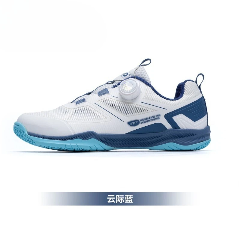 Original Brand Professional Table Tennis Shoe Top Quality Gym Badminton Shoe Comfortable Breath Badminton Training Athletic Shoe
Original Brand Professional Table Tennis Shoe Top Quality Gym Badminton Shoe Comfortable Breath Badminton Training Athletic Shoe