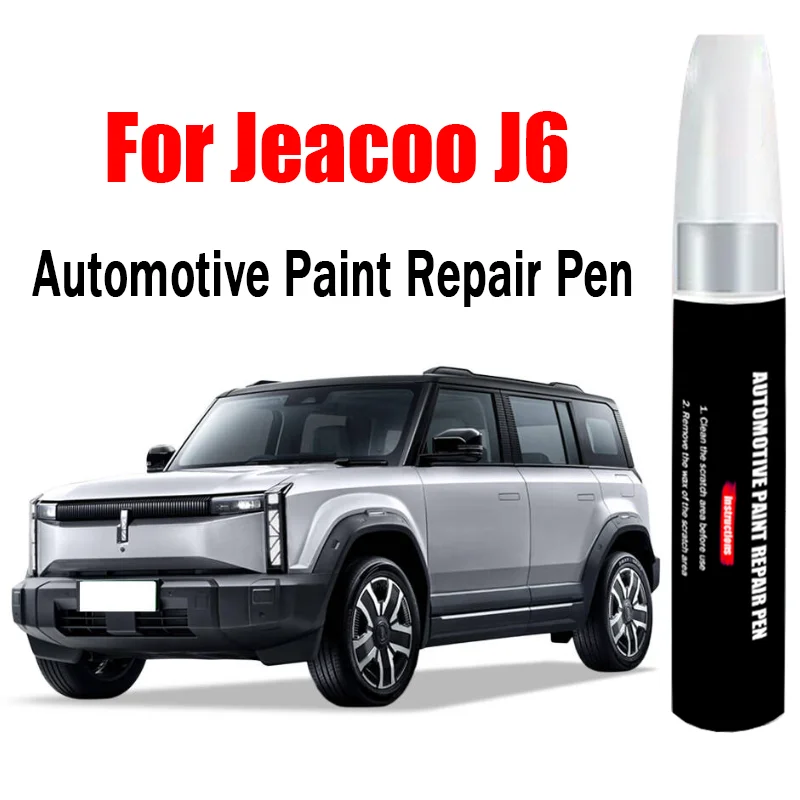 Car Paint Repair Pen for Chery Jaecoo J6 Touch-Up Pen Paint Scratch Remover Car Paint Care Accessories
Car Paint Repair Pen for Chery Jaecoo J6 Touch-Up Pen Paint Scratch Remover Car Paint Care Accessories