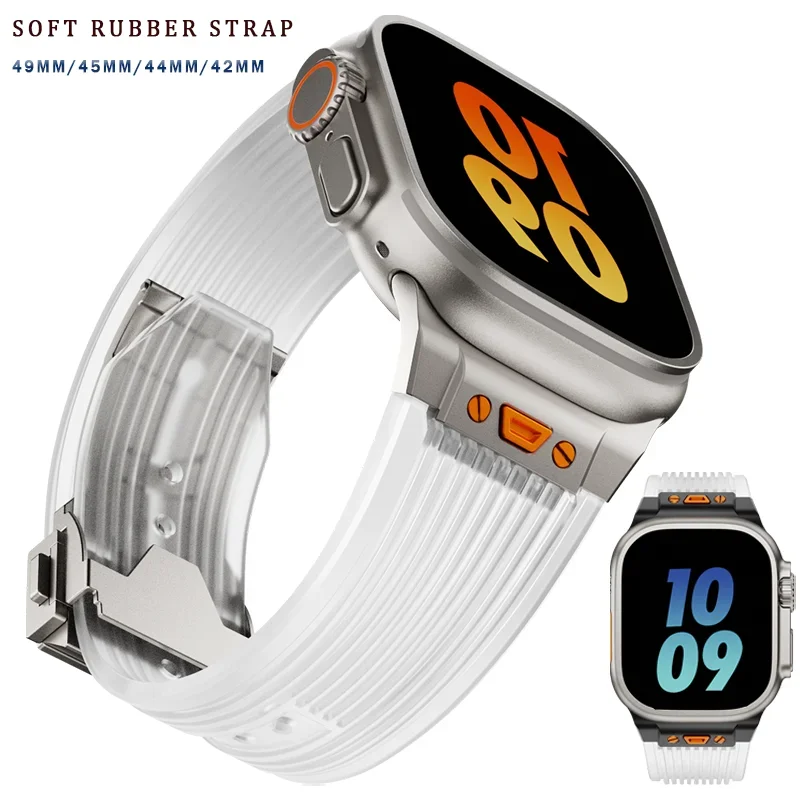 Ремешок силиконовый прозрачный для Apple Watch Ultra 2, спортивный браслет для iWatch Series 9 8 7 42 Se, 49 мм 42 мм 44 мм 45 мм
Ремешок силиконовый прозрачный для Apple Watch Ultra 2, спортивный браслет для iWatch Series 9 8 7 42 Se, 49 мм 42 мм 44 мм 45 мм