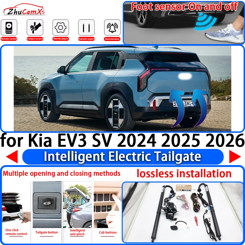ZhuCamX for Kia EV3 SV 2024 2025 2026 OEM Power Liftgate Trunk Electric Suction Tailgate Intelligent Tail Gate Lift Strut System
ZhuCamX for Kia EV3 SV 2024 2025 2026 OEM Power Liftgate Trunk Electric Suction Tailgate Intelligent Tail Gate Lift Strut System