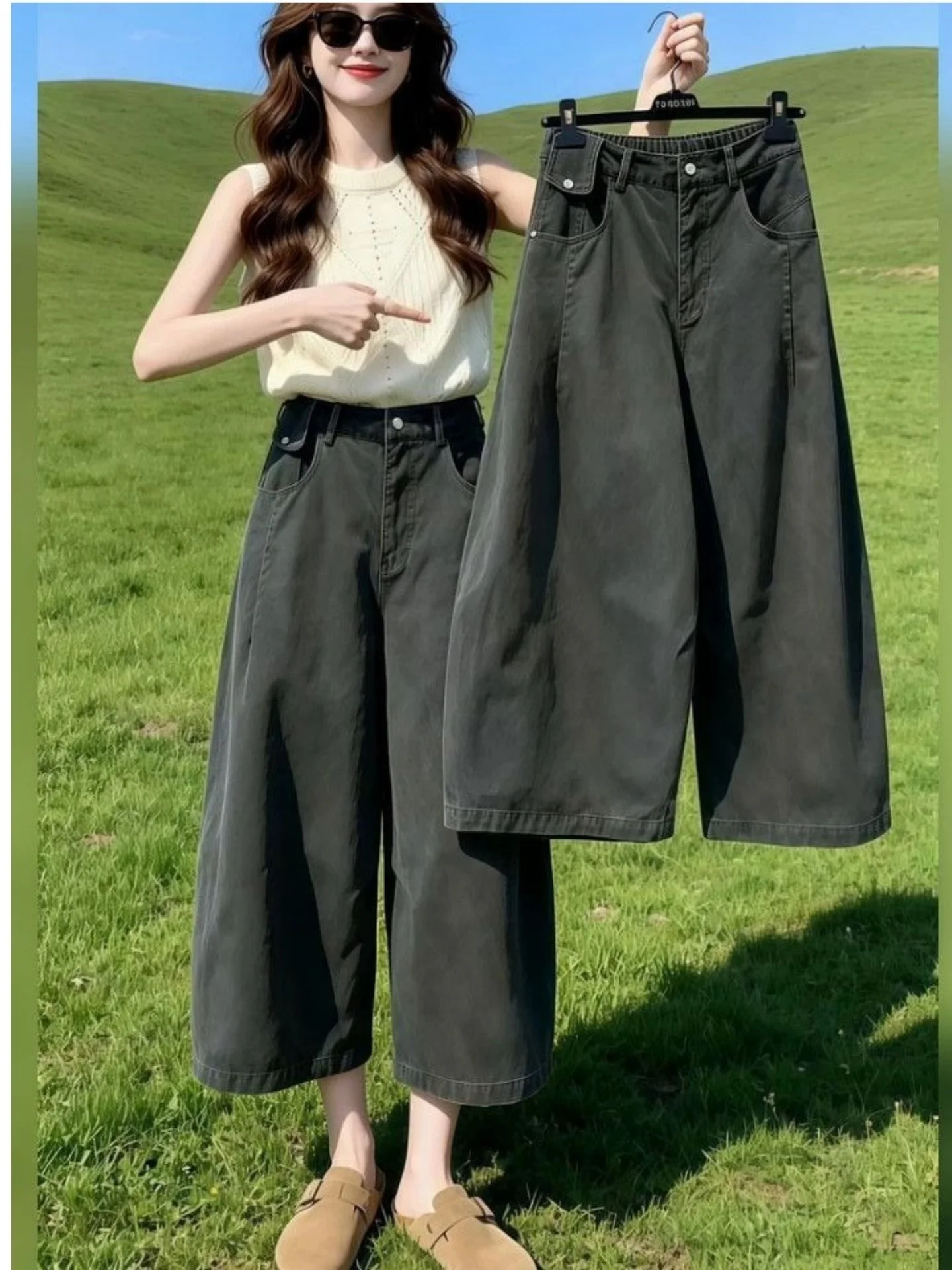 Summer 2026 Fashion High Waist Wide Leg Jeans Loose Fitting Conceal Meat Slimming Denim Pants for Women Pear Shape Body
Summer 2026 Fashion High Waist Wide Leg Jeans Loose Fitting Conceal Meat Slimming Denim Pants for Women Pear Shape Body