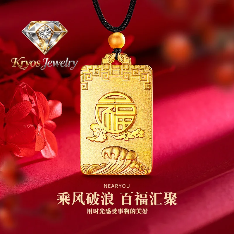 Kryos Jewelry Men's 24K Gold (AU999) Gold-Washed Wave Pendant | Gold-washed faceted waves, filigree lotus with moonstone
Kryos Jewelry Men's 24K Gold (AU999) Gold-Washed Wave Pendant | Gold-washed faceted waves, filigree lotus with moonstone