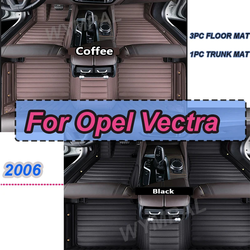 Роскошные автомобильные коврики для Opel Vectra 2006, изготовленные на заказ автомобильные подушечки для ног, автомобильный ковер, аксессуары для интерьера
Роскошные автомобильные коврики для Opel Vectra 2006, изготовленные на заказ автомобильные подушечки для ног, автомобильный ковер, аксессуары для интерьера