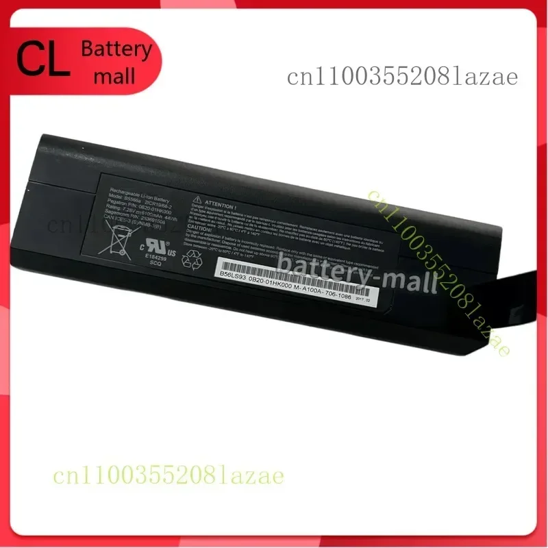 Оригинальный аккумулятор Q B5566a емкостью 6100 мАч для Sagemcom 0B20-01HK000 0B20-01FT0SM 253691508
Оригинальный аккумулятор Q B5566a емкостью 6100 мАч для Sagemcom 0B20-01HK000 0B20-01FT0SM 253691508