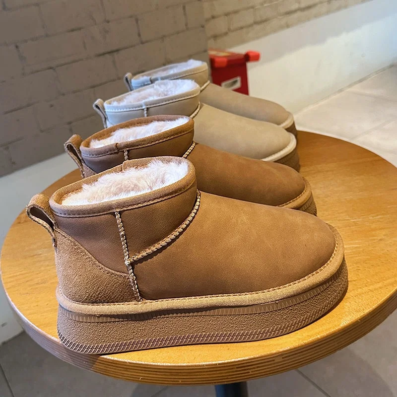 Thickened Winter Short Snow Boots Women's Waterproof Non-slip Warm Versatile Heightening Cotton Shoes Fashionable Korean Style
Thickened Winter Short Snow Boots Women's Waterproof Non-slip Warm Versatile Heightening Cotton Shoes Fashionable Korean Style