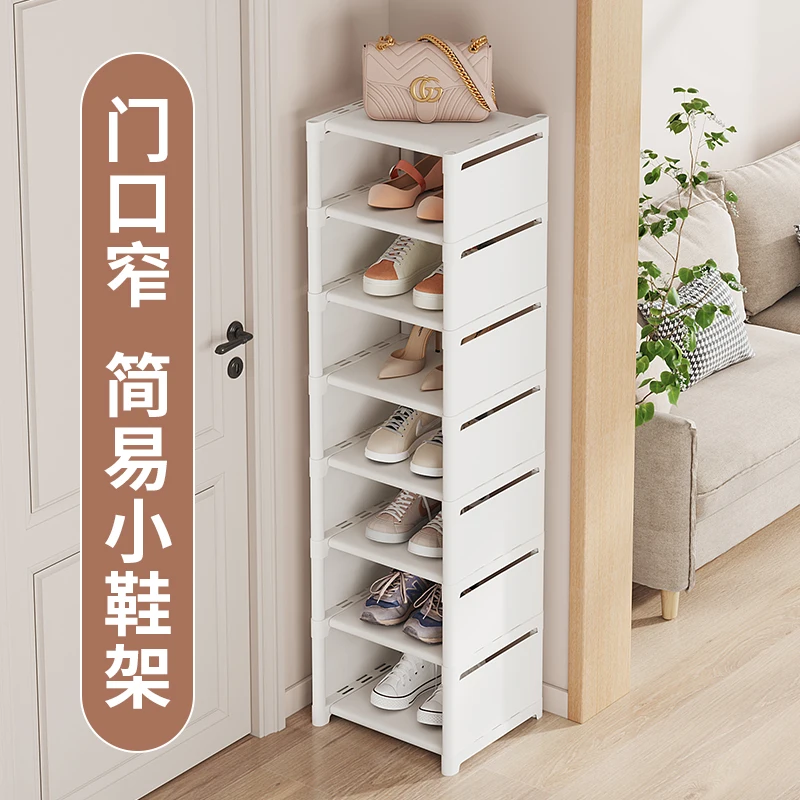 Shoe rack home doorshoe storage simple shoe rack dormitory shoe cabinet storage artifact home new 2023 explosions
Shoe rack home doorshoe storage simple shoe rack dormitory shoe cabinet storage artifact home new 2023 explosions