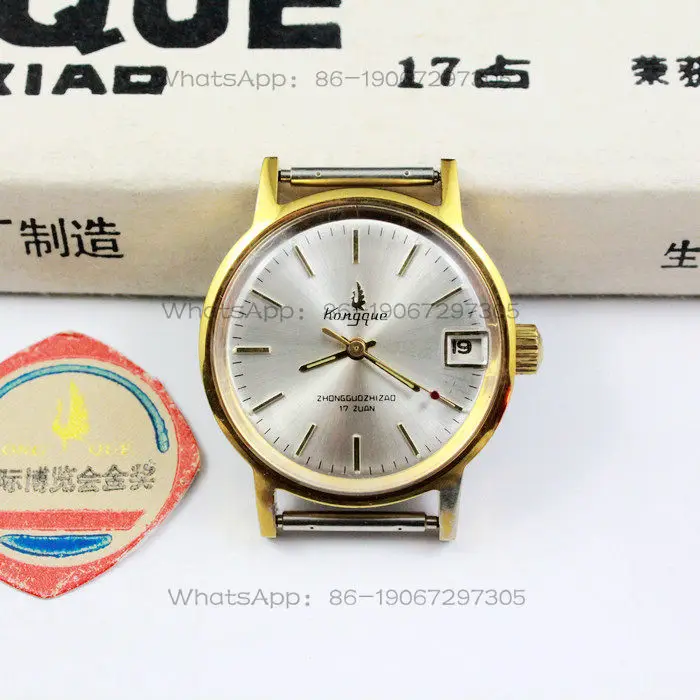 Liaoning Watch Factory, Peacock brand single calendar mechanical watch, diameter 33 mm, free strap.
Liaoning Watch Factory, Peacock brand single calendar mechanical watch, diameter 33 mm, free strap.