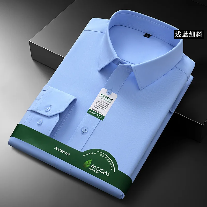 Work White Shirt 5XL Business Anti-Wrinkle Men Shirt Long Sleeves Dress Shirts Casual Camisa Social Office Shirt Men Long Sleeve
Work White Shirt 5XL Business Anti-Wrinkle Men Shirt Long Sleeves Dress Shirts Casual Camisa Social Office Shirt Men Long Sleeve