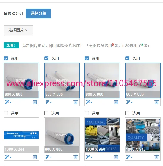 1PCS UE319AT20Z hydraulic oil filter element UE319AT20Z hydraulic oil filter element
1PCS UE319AT20Z hydraulic oil filter element UE319AT20Z hydraulic oil filter element