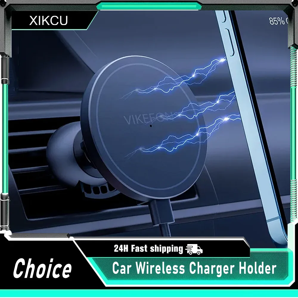 Автомобильное магнитное беспроводное зарядное устройство 30 Вт + кольцо для iPhone 17 16 15 14 Pro Max Mini Air Vent Автомобильный держатель для телефона Подставка Быстрая автомобильная зарядка
Автомобильное магнитное беспроводное зарядное устройство 30 Вт + кольцо для iPhone 17 16 15 14 Pro Max Mini Air Vent Автомобильный держатель для телефона Подставка Быстрая автомобильная зарядка