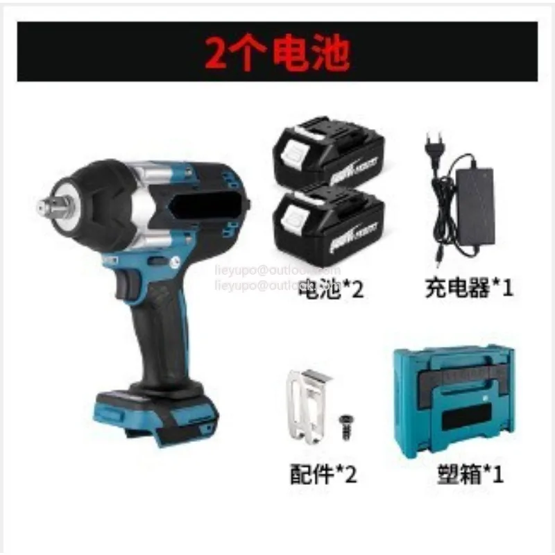 Brushless Electric Impact Wrench Screwdriver 3Gear Cordless Wrench Power Tools 1800N.M High Torque
Brushless Electric Impact Wrench Screwdriver 3Gear Cordless Wrench Power Tools 1800N.M High Torque