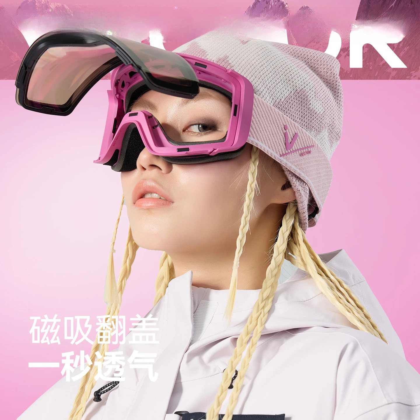 Ski Goggles Cylindrical Flip Can Wear Glasses Double-layer High Definition Anti-fog Men's and Women's Ski Goggles
Ski Goggles Cylindrical Flip Can Wear Glasses Double-layer High Definition Anti-fog Men's and Women's Ski Goggles