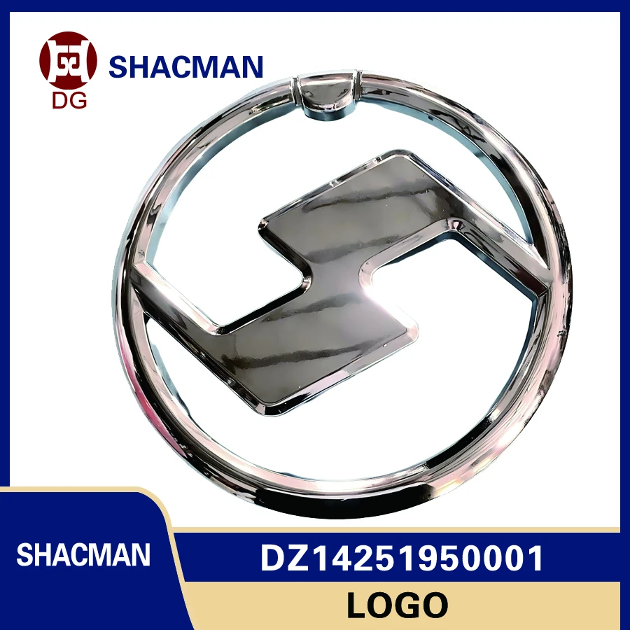 Dz14251950001 Логотип Shacman Новый M3000 H3000 X3000 L3000 Логотип автомобиля Логотип передней крышки Логотип Horsepower S Круглый логотип Логотип с надписью
Dz14251950001 Логотип Shacman Новый M3000 H3000 X3000 L3000 Логотип автомобиля Логотип передней крышки Логотип Horsepower S Круглый логотип Логотип с надписью