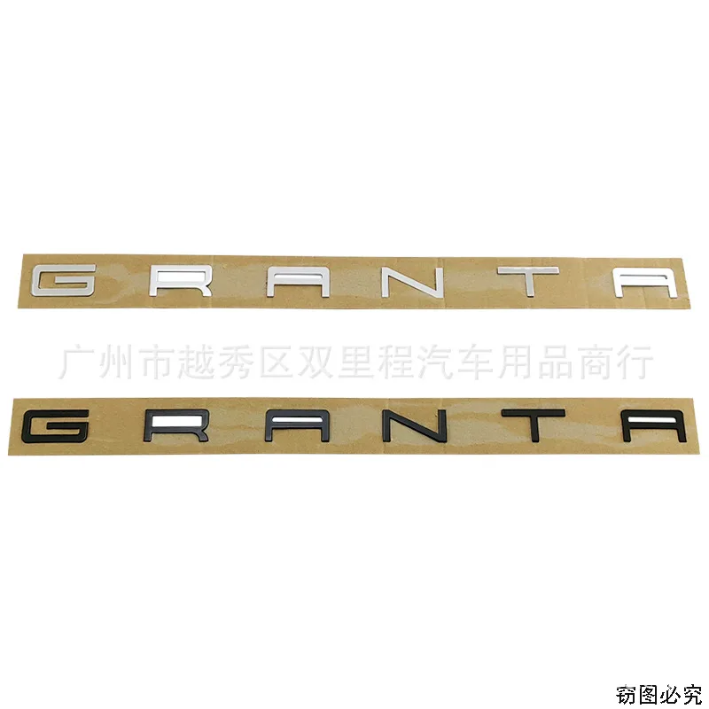 GRANTA car sticker is suitable for Lada car trunk logo ABS English label sticker ABS emblem
GRANTA car sticker is suitable for Lada car trunk logo ABS English label sticker ABS emblem