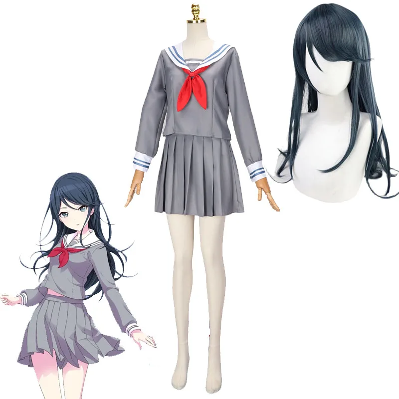 PJSK Hoshino Ichika Cosplay Sailor Uniform And Wigs Project Sekai Colorful Stage!Miku Costume Leo/need Lead Singer Anime Clothes
PJSK Hoshino Ichika Cosplay Sailor Uniform And Wigs Project Sekai Colorful Stage!Miku Costume Leo/need Lead Singer Anime Clothes