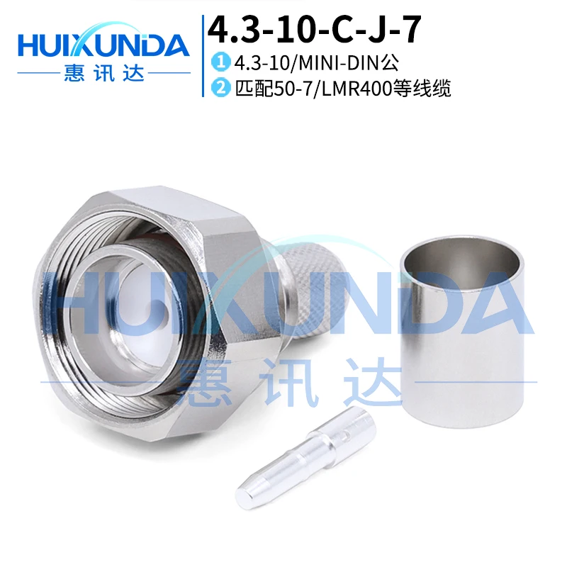 4.3-10-C-J-7 4310 male crimp 50-7/LMR400 and other cables 4310-C-J-7 connector J7
4.3-10-C-J-7 4310 male crimp 50-7/LMR400 and other cables 4310-C-J-7 connector J7