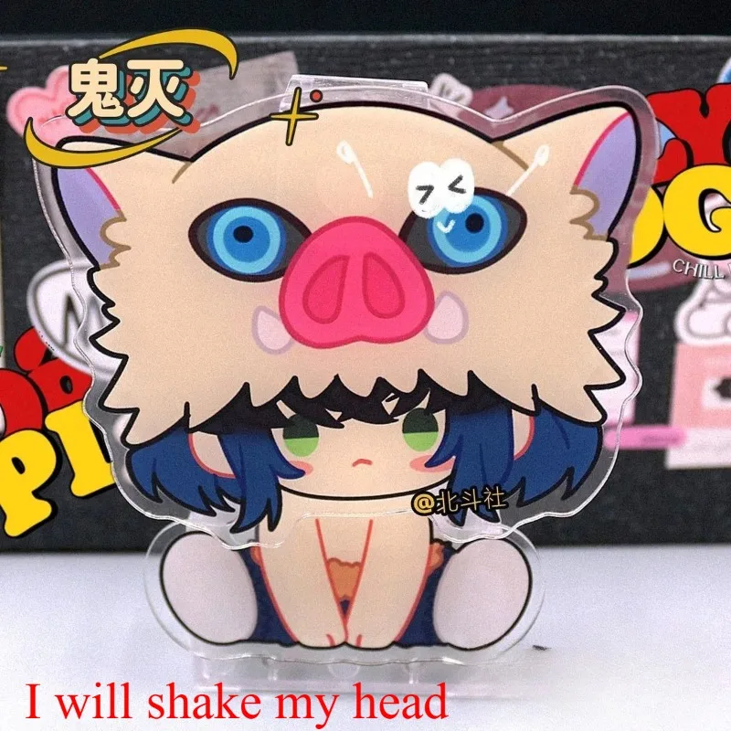 Demon Slayer: Kimetsu No Yaiba Rocking Acrylic Stand Figure Kochou Shinobu Tomioka Giyuu Anime Peripheral Desktop Ornament
Demon Slayer: Kimetsu No Yaiba Rocking Acrylic Stand Figure Kochou Shinobu Tomioka Giyuu Anime Peripheral Desktop Ornament