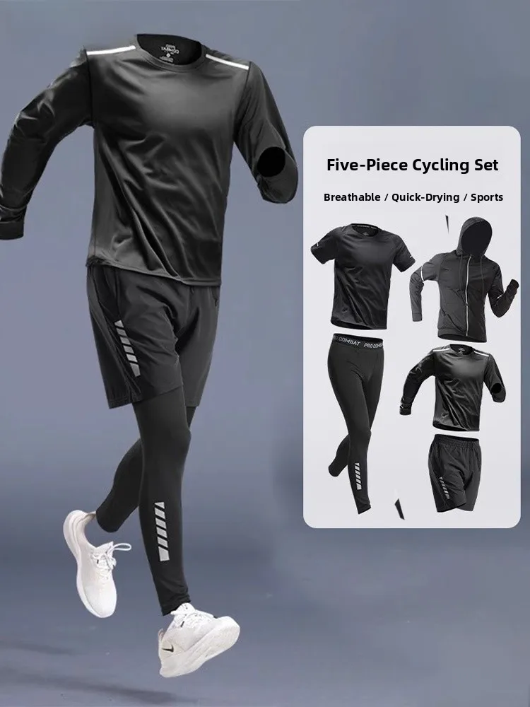 Мужской спортивный велосипедный костюм: быстросохнущие эластичные брюки для бега и повседневной носки, комплект для фитнеса, весна-осень, новинка, молодежный размер
Мужской спортивный велосипедный костюм: быстросохнущие эластичные брюки для бега и повседневной носки, комплект для фитнеса, весна-осень, новинка, молодежный размер