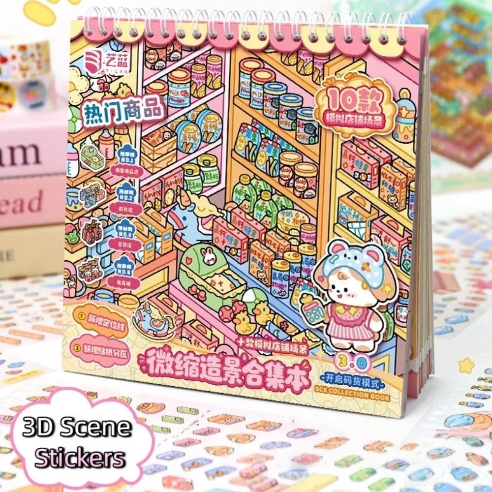 New Shop Scene Cabin Scene Sticker Large Size PET Scenery Stickers Die Cut 10 Scenes 28 Sheets DIY Sticker Book Children Toy
New Shop Scene Cabin Scene Sticker Large Size PET Scenery Stickers Die Cut 10 Scenes 28 Sheets DIY Sticker Book Children Toy