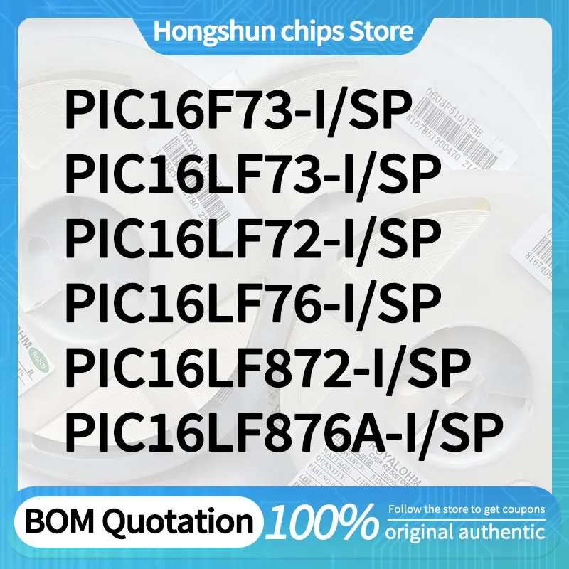 PIC16LF73 PIC16LF76 PIC16LF872 PIC16LF876A PIC16F73-I/SP PIC16LF72 Global version 
PIC16LF73 PIC16LF76 PIC16LF872 PIC16LF876A PIC16F73-I/SP PIC16LF72 Global version
