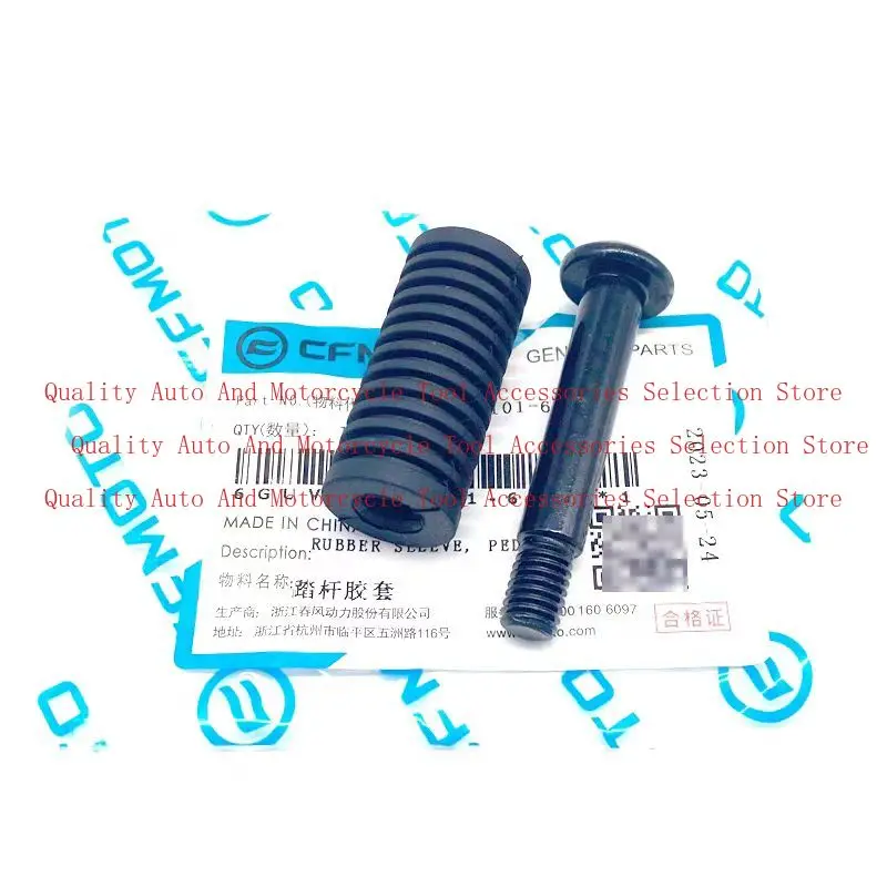 Motorcycle Parts Shifter Shift Lever Pedal For CFMOTO 450SR CF450SR CF400-6 CF MOTO SR450 400-6
Motorcycle Parts Shifter Shift Lever Pedal For CFMOTO 450SR CF450SR CF400-6 CF MOTO SR450 400-6