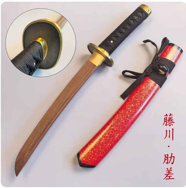 55-сантиметровая японская катана-вакирази, короткий меч, качественное лезвие из розового дерева, лакированная ножны из цельного твердого дерева, реквизит для физических боев и косплея, неострый
55-сантиметровая японская катана-вакирази, короткий меч, качественное лезвие из розового дерева, лакированная ножны из цельного твердого дерева, реквизит для физических боев и косплея, неострый