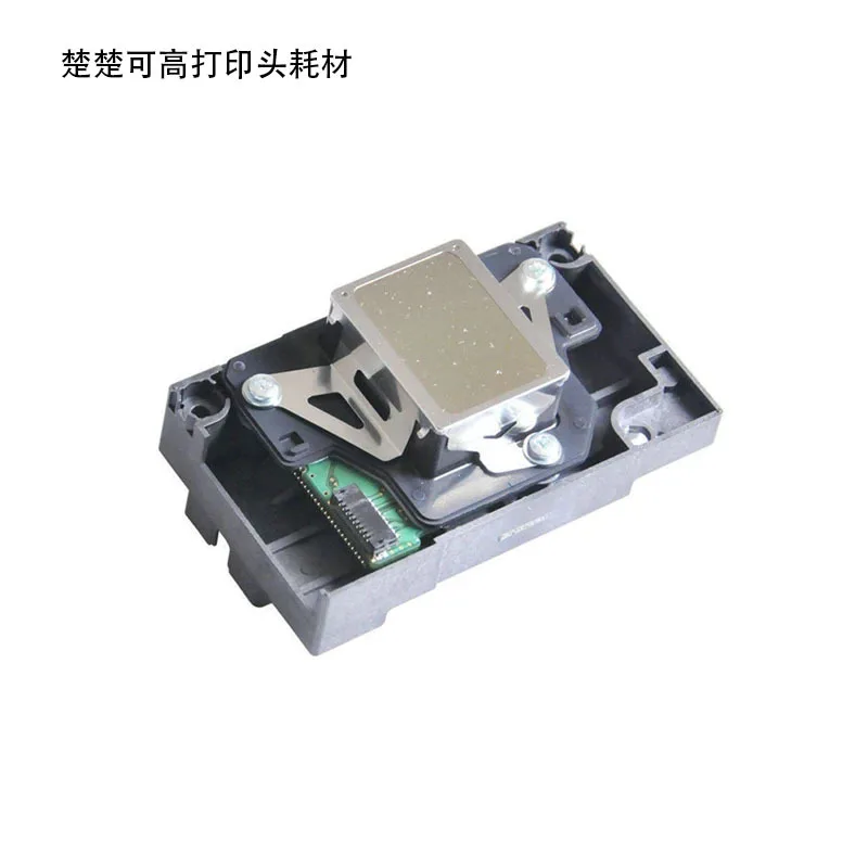 L1800 print head L nozzle 1390
L1800 print head L nozzle 1390