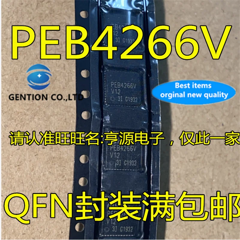 10 шт. PEB4266V PEB4266V V1.2 QFN в наличии 100% новые и оригинальные
10 шт. PEB4266V PEB4266V V1.2 QFN в наличии 100% новые и оригинальные