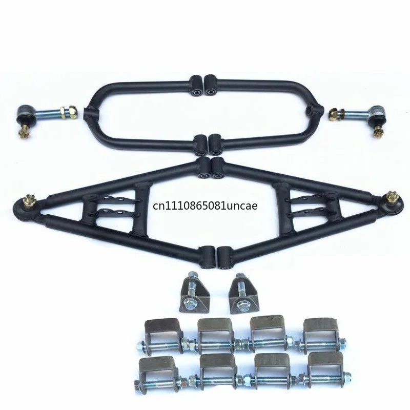 150CC ATV Rocker Arm Assembly Homemade ATV Gokart Modification Front Suspension Swing Arm Accessories
150CC ATV Rocker Arm Assembly Homemade ATV Gokart Modification Front Suspension Swing Arm Accessories