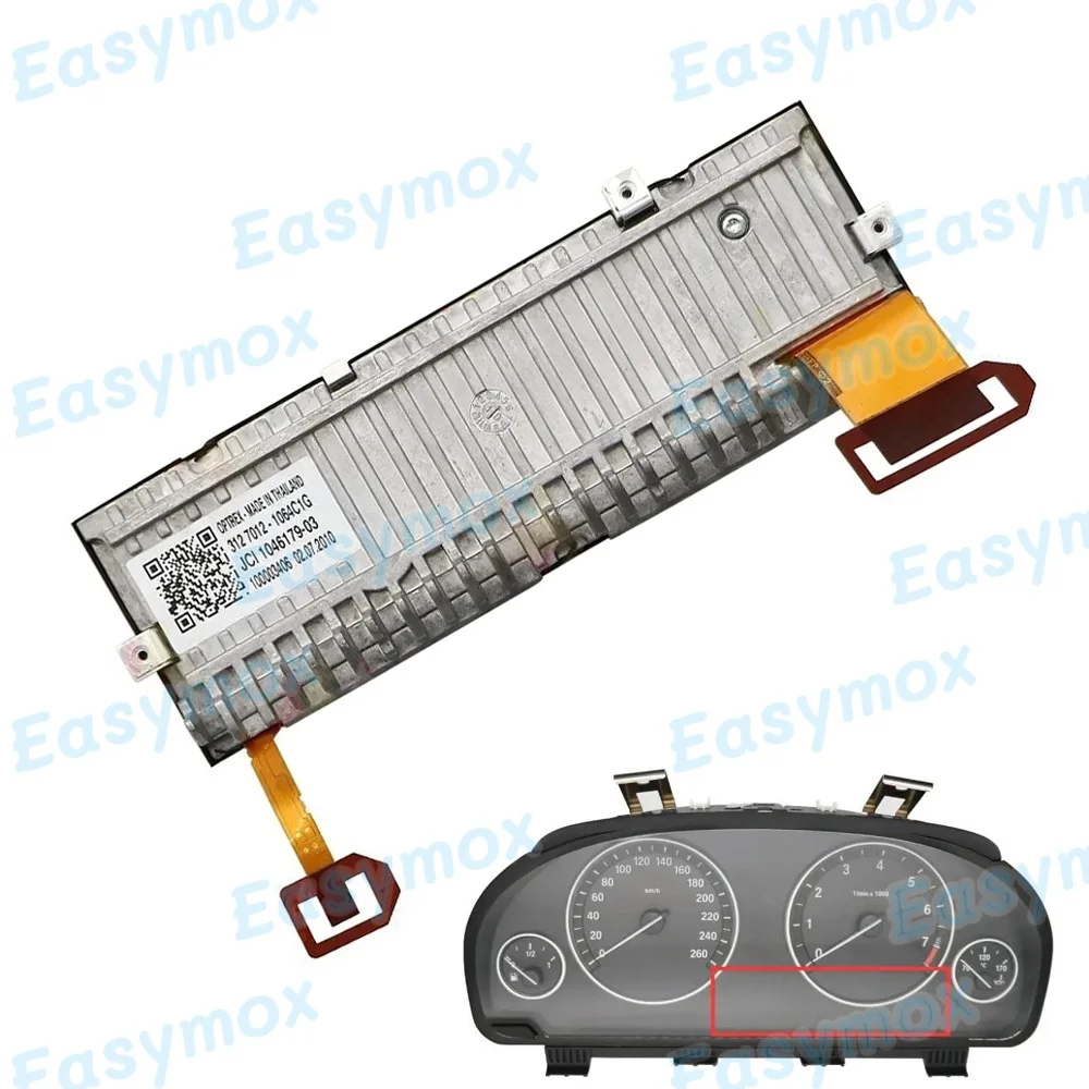 LCD Display FOR BMW 5 Series F10 F11 2010-2013 Instrument Cluster Dashboard 25811511
LCD Display FOR BMW 5 Series F10 F11 2010-2013 Instrument Cluster Dashboard 25811511