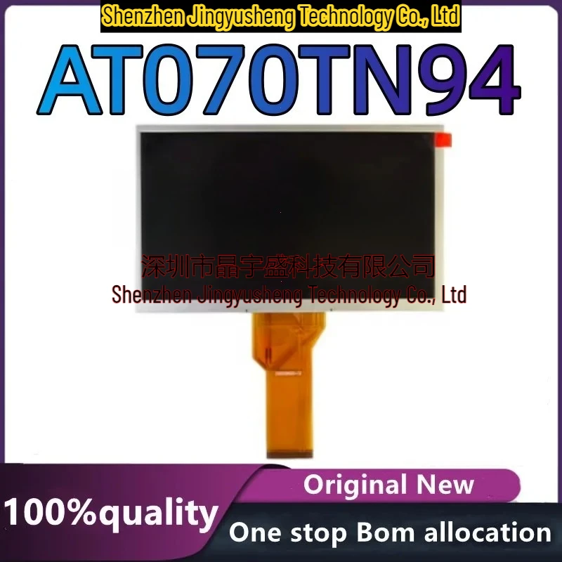 New Original Test LCD SCREEN AT070TN92 AT070TN94 7 Inch + Touchpad Integrated Circuits
New Original Test LCD SCREEN AT070TN92 AT070TN94 7 Inch + Touchpad Integrated Circuits