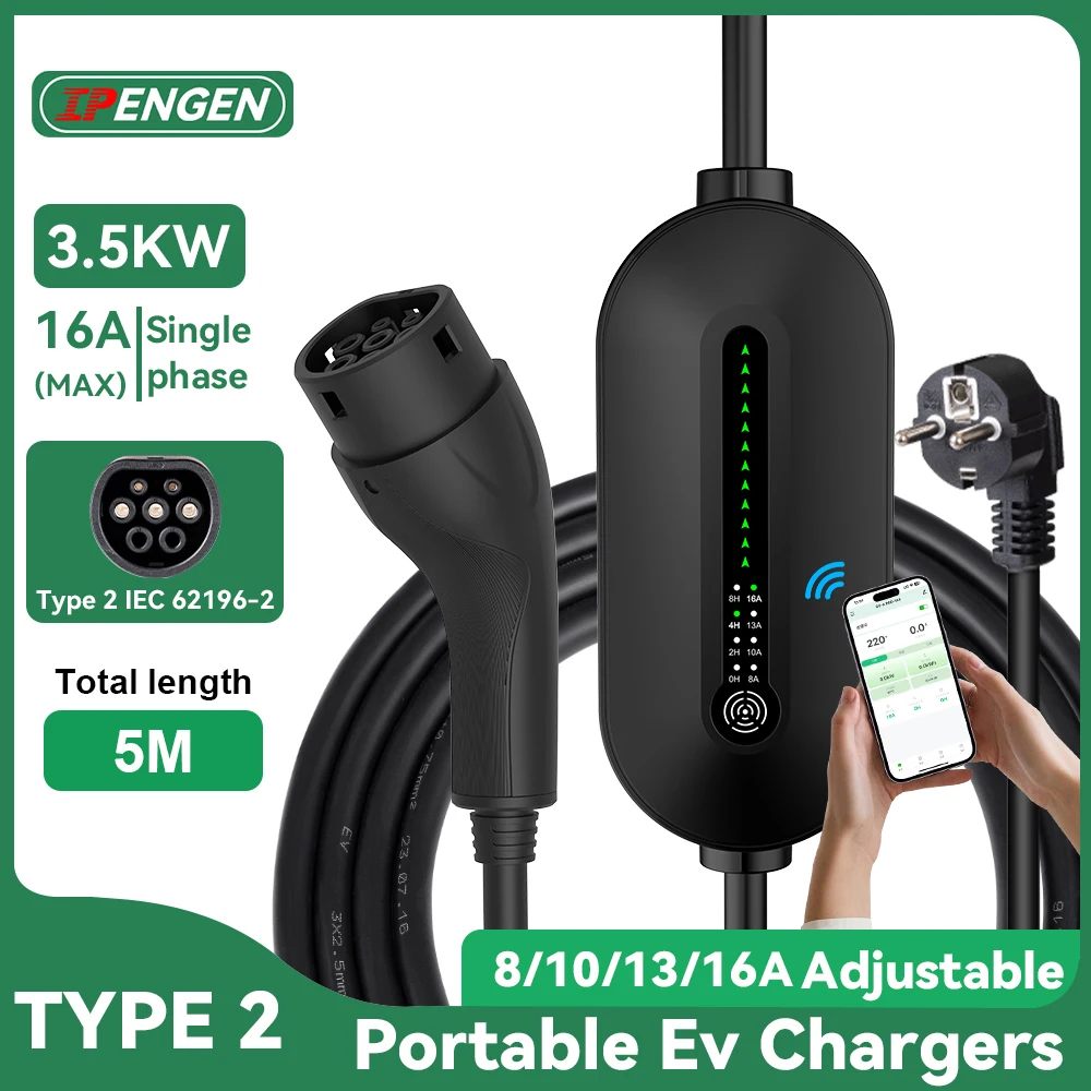 IPENGEN 3.5KW Type2 Portable EV Charger Adjustable Current 16A IEC 62196-2 Electric Car Charger EVSE Charging With APP Control
IPENGEN 3.5KW Type2 Portable EV Charger Adjustable Current 16A IEC 62196-2 Electric Car Charger EVSE Charging With APP Control