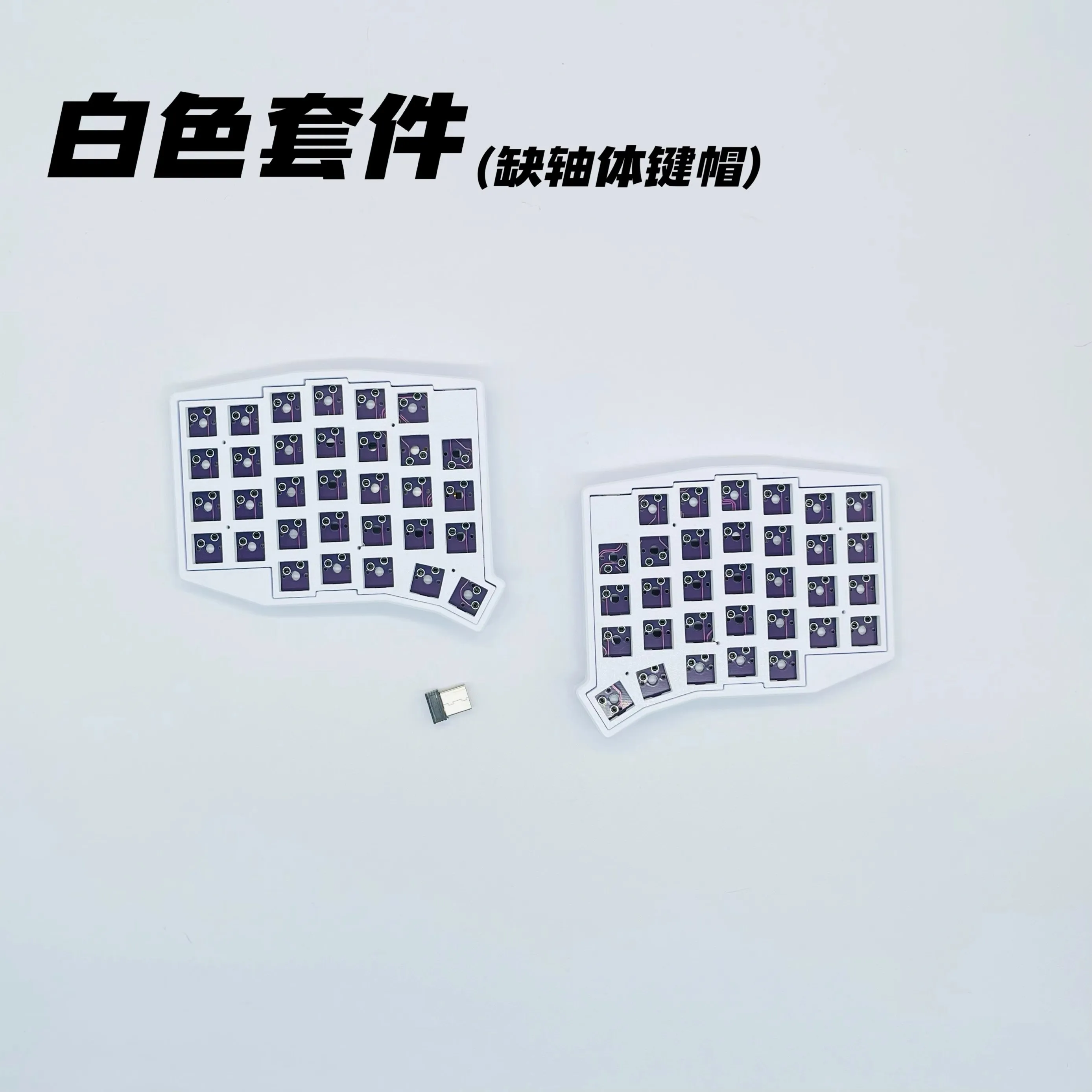 Sofle Split Mechanical Keyboard Kit 2.4G Customised VIAL Game Hot Swapping Keyboard With grey wood shaft Programmable Accessory
Sofle Split Mechanical Keyboard Kit 2.4G Customised VIAL Game Hot Swapping Keyboard With grey wood shaft Programmable Accessory