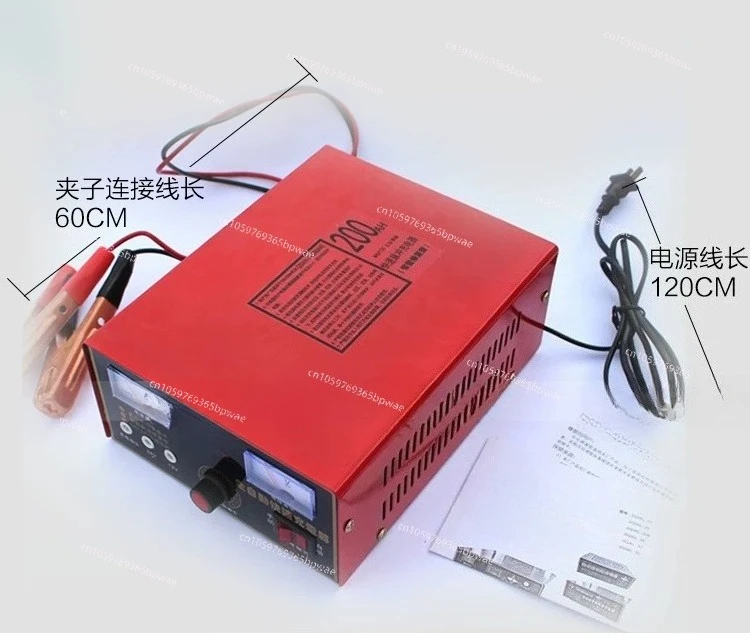 12V24V Fast Charger Intelligent Pulse High Power Repair Type Adjustable Current Can Be Charged Car Battery Pure Copper
12V24V Fast Charger Intelligent Pulse High Power Repair Type Adjustable Current Can Be Charged Car Battery Pure Copper