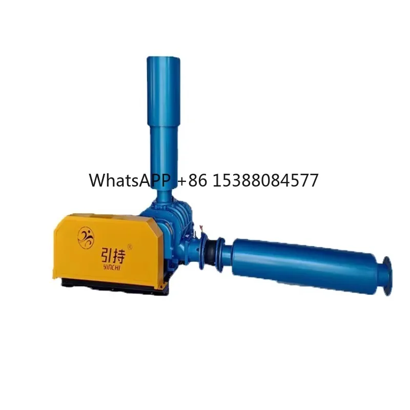 High Efficiency Large Air Volume New Generation Fish Farming Aerator Electric Pond Roots Blower DC Vacuum Pump OEM Customizable
High Efficiency Large Air Volume New Generation Fish Farming Aerator Electric Pond Roots Blower DC Vacuum Pump OEM Customizable