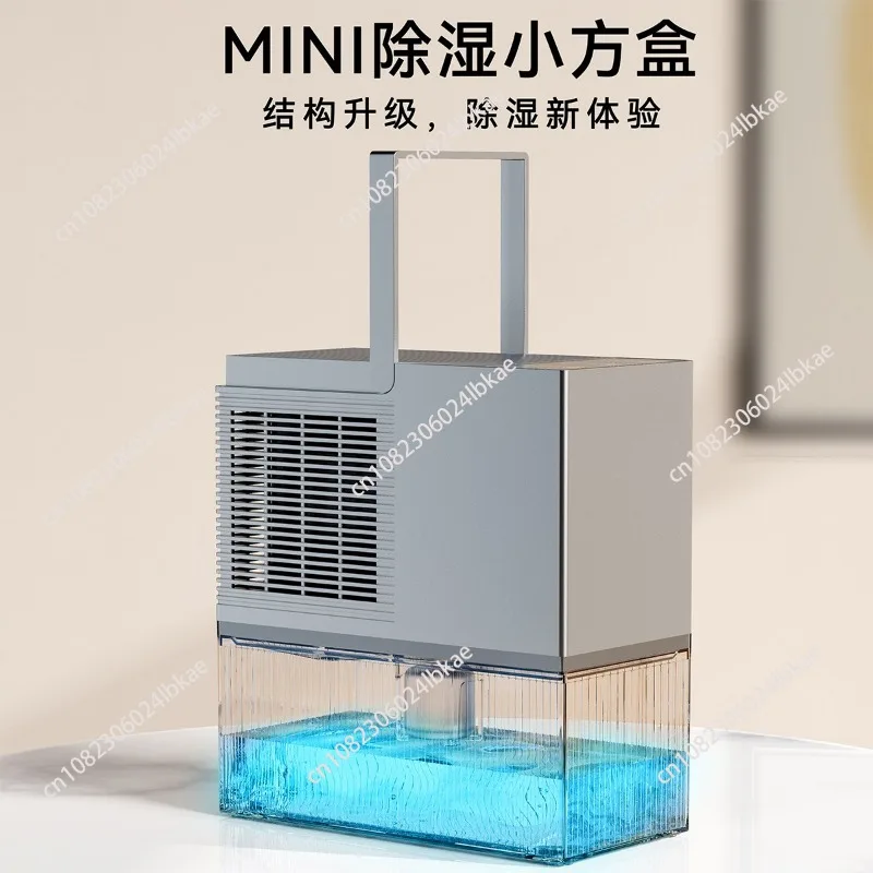 Dehumidifier for home, bedroom, guest room - small, quiet dehumidifier for basements - moisture removal essential
Dehumidifier for home, bedroom, guest room - small, quiet dehumidifier for basements - moisture removal essential
