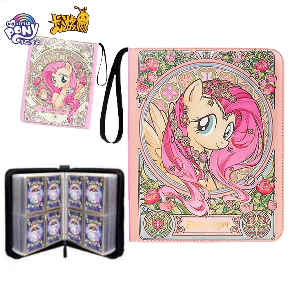 My Little Pony Card 400pcs Collection Soft and Rare Biqi Card Collection Four Grid PU Leather Large Capacity Storage Bag
My Little Pony Card 400pcs Collection Soft and Rare Biqi Card Collection Four Grid PU Leather Large Capacity Storage Bag